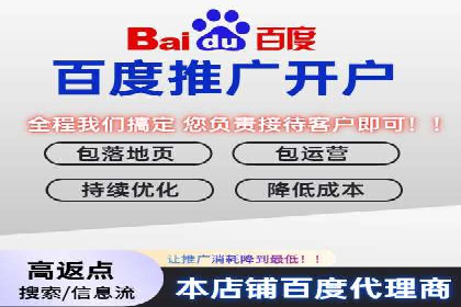 今日头条信息流广告：案例解析与优化策略